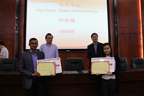我院2013-2014年度留学生颁奖大会顺利举行