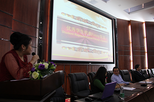 我院2013-2014年度留学生颁奖大会顺利举行